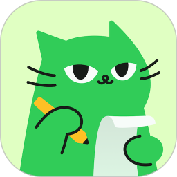 喵記多(AI筆記) v1.0.6 蘋果手機版