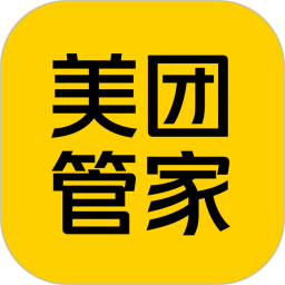 美團管家(外賣接單服務軟件) v5.87.1000 安卓版