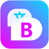百貝AI翻譯 V1.0.0.26 官方安裝版
