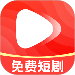 短劇多多 for Android v1.0.16 安卓版