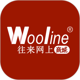 往來商城官方版(手機(jī)配件一站式服務(wù)) v1.8.97 安卓最新版本
