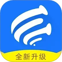 東紡招聘平臺(東紡服裝人才網(wǎng)) v6.8.1 安卓版