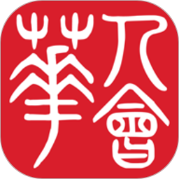 華人會(huì)(生活服務(wù)) v6.2.0 安卓版