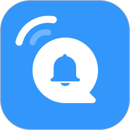語音播報信息 V1.3.2 安卓版