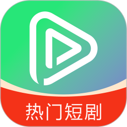 和映劇場(短視頻播放) v1.0.7 蘋果手機(jī)版