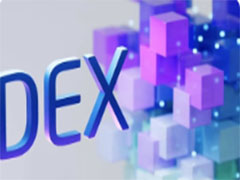 去中心化交易所DEX崛起：重新定義“交易所”