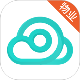 云眸社區(qū)物業(yè)版(物業(yè)管理工具) v2.21.2 安卓手機版