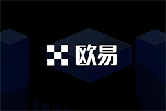 毆易（OKX）如何取消C2C 交易訂單？圖文教程（app/web端）