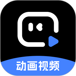 趣映AI(動畫視頻制作) v2.7.6 安卓手機版