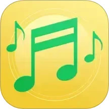 全免歌曲播放器(本地音樂播放器) v1.1.2 安卓手機版