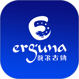 額爾古納(新聞資訊軟件) V1.2.4 安卓版