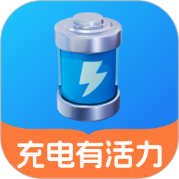 充電有活力(電動(dòng)車(chē)充電樁管理軟件) v2.0.1 安卓版