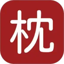 枕上讀書(手機(jī)閱讀軟件) v0.9.0 安卓版