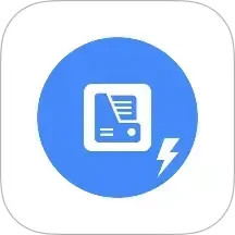 極速文檔管理(文件管理工具) v1.0.3 安卓手機版