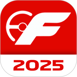 F1賽程(賽車資訊查詢軟件) v2.55.0 安卓手機(jī)版