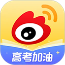 微博鴻蒙版 v15.6.0 官方最新安卓版