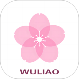 伍療(健康管理應(yīng)用) v3.0.0 安卓手機(jī)版