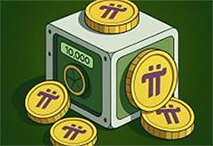 Pi GCV神話破滅后的冷思考，Pi還能走多遠？