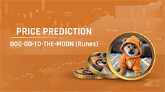 Dog (Bitcoin)2025-2030 年價(jià)格預(yù)測：DOG 能否達(dá)到0.0060 美元及以上？