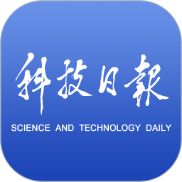 科技日報官方客戶端 for Android v1.2.0 安卓版