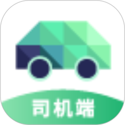 順巴司機(jī) v4.5.2 安卓版