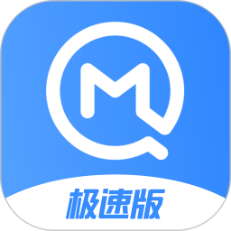 美奇極速版(血糖監(jiān)測軟件) v1.0.0.1 安卓版
