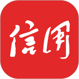 信用中國(信用服務(wù)軟件) v2.0.3 安卓版
