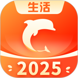 生活Plus(生活服務軟件) v6.3.5 安卓版