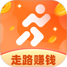 秀秀計(jì)步(運(yùn)動(dòng)生活記錄軟件) v1.1.5 安卓手機(jī)版
