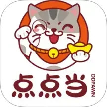 點點當(時尚品交易平臺) v1.7.65 安卓手機版