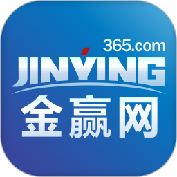 金贏網(wǎng)(工業(yè)企業(yè)購物商城) v3.0.24 安卓手機(jī)版
