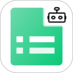 ChatExcel辦公表格 v1.5 安卓版