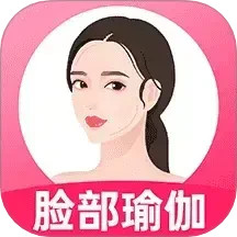 面部瑜伽 V1.0.2 安卓版