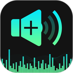 手機(jī)聽筒擴(kuò)音器 V1.0.8 安卓版