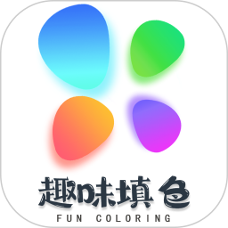 花園數(shù)字填色(數(shù)字填色軟件) v1.0.6 安卓版