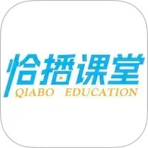 恰播課堂(在職研究生網(wǎng)課平臺) v2.0.4  蘋果手機版