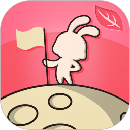 月來越好(經(jīng)期記錄) v1.9.10 蘋果手機版