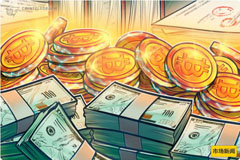 Glassnode:比特幣"絕大多數(shù)"持有者賬面利潤達1.2萬億美元