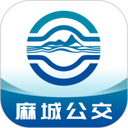 麻城公交(實(shí)時(shí)公交/網(wǎng)點(diǎn)查詢/乘車二維碼) v1.0.4 安卓版