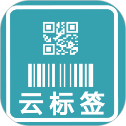 barsoft打印軟件(標(biāo)簽打印編輯手機(jī)軟件) v2.0.0 安卓官方版