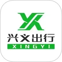 興義出行(手機(jī)打車軟件) v1.0.24 安卓版