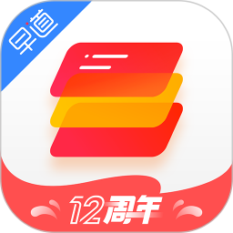 西班牙語入門(零基礎學西班牙語助手) v1.2.2  蘋果手機版