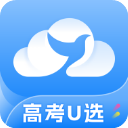 高考U選(高考志愿填報服務) v5.1.0 蘋果手機版