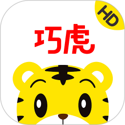 巧虎HD版 v4.9.2 安卓版