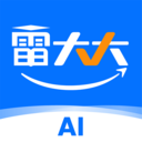 導(dǎo)游證雷大大(導(dǎo)游考試軟件)v2.0.0.1安卓版