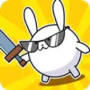 戰(zhàn)斗吧兔子官方正版(塔防戰(zhàn)斗游戲) v2.9.0 安卓版