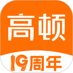 高頓(考研考公考cpa) v10.0.81  蘋果手機(jī)版