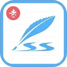 藝術(shù)簽名專業(yè)版(個(gè)性簽名設(shè)計(jì)工具) v6.7.5 安卓手機(jī)版