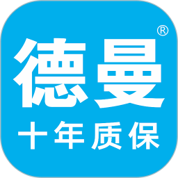 德曼云管控(壓縮機(jī)管理工具) v2.1.5 安卓手機(jī)版
