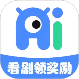 慧看看(手機短劇播放工具) v1.1.0 安卓手機版